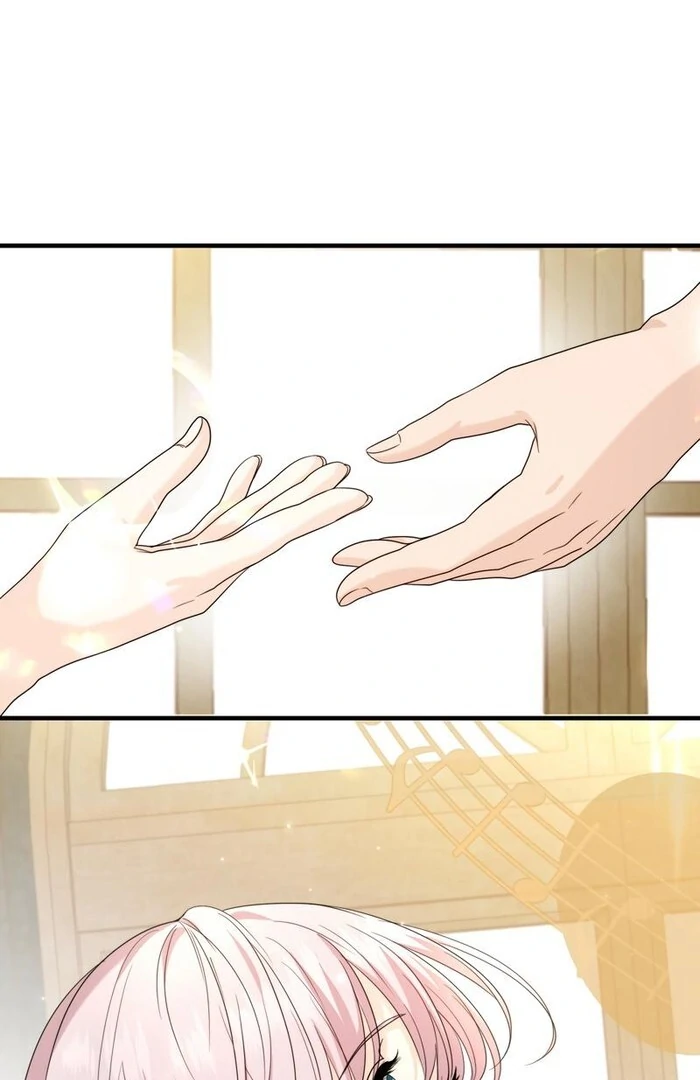 Adored By The Beast That Killed The King chapter 13 page 69