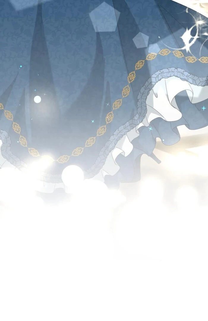 Adored By The Beast That Killed The King chapter 13 page 77