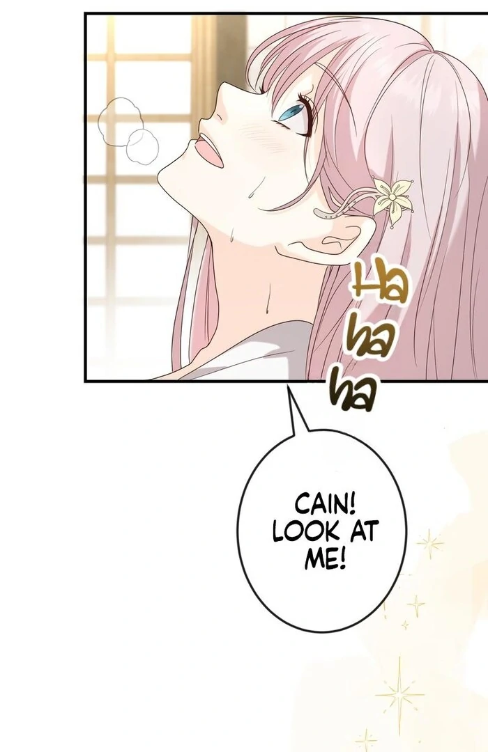 Adored By The Beast That Killed The King chapter 13 page 78