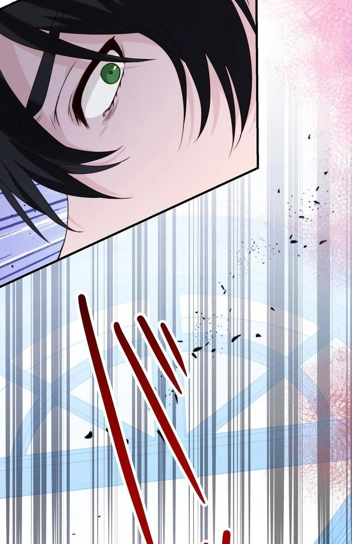 Adored By The Beast That Killed The King chapter 13 page 104