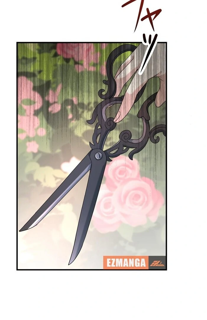 Adored By The Beast That Killed The King chapter 13 page 122