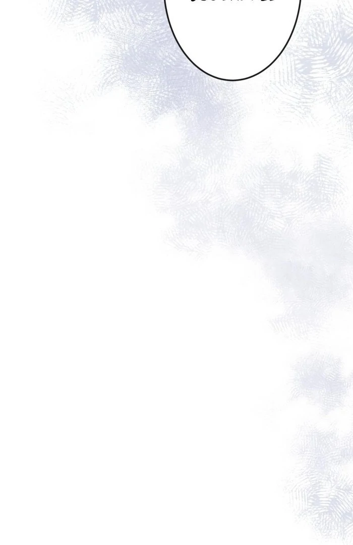 Adored By The Beast That Killed The King chapter 14 page 15