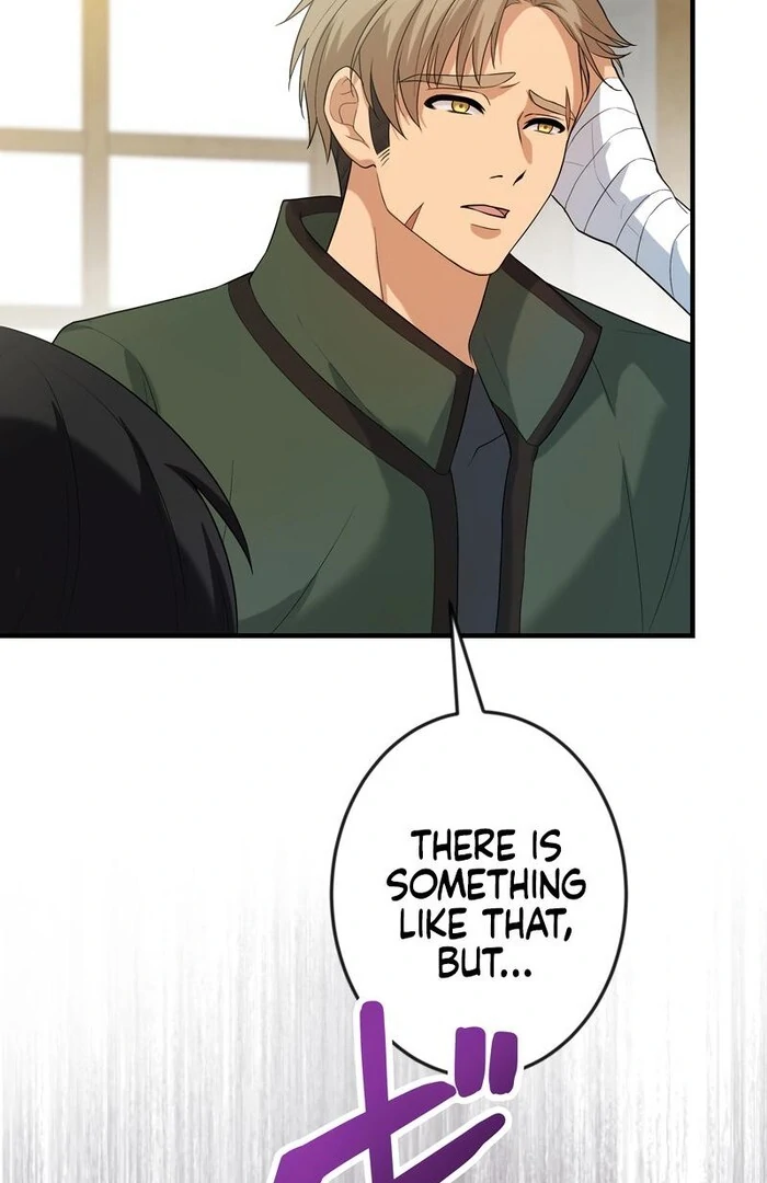 Adored By The Beast That Killed The King chapter 14 page 31