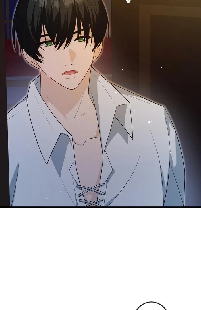 Adored By The Beast That Killed The King chapter 14 page 59
