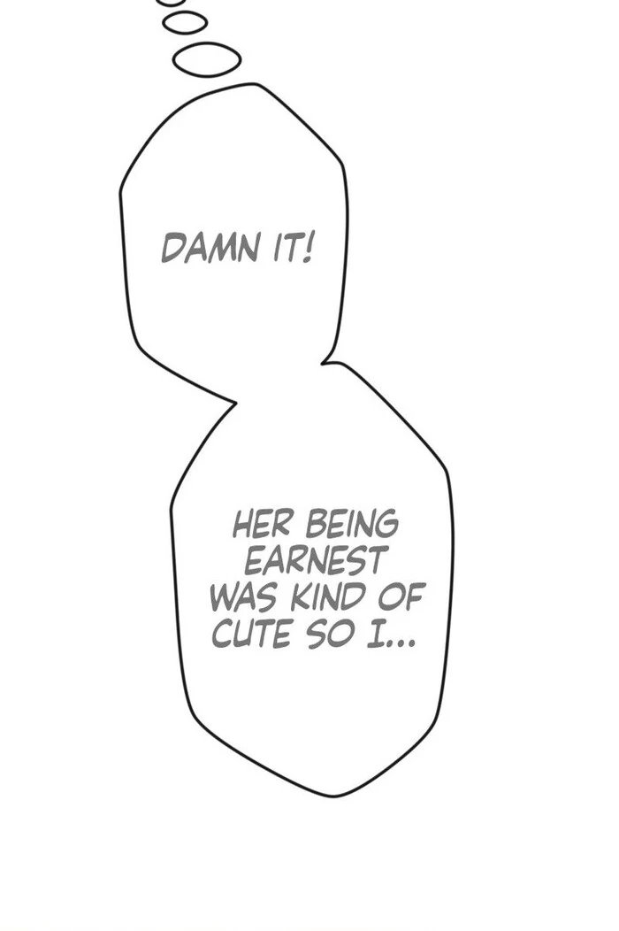 Adored By The Beast That Killed The King chapter 14 page 74