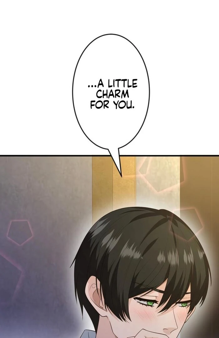 Adored By The Beast That Killed The King chapter 14 page 76