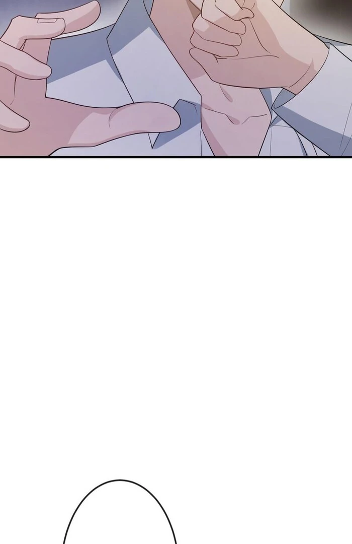 Adored By The Beast That Killed The King chapter 14 page 77