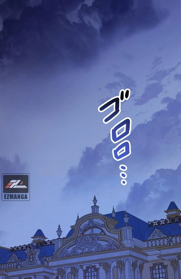 Adored By The Beast That Killed The King chapter 14 page 99