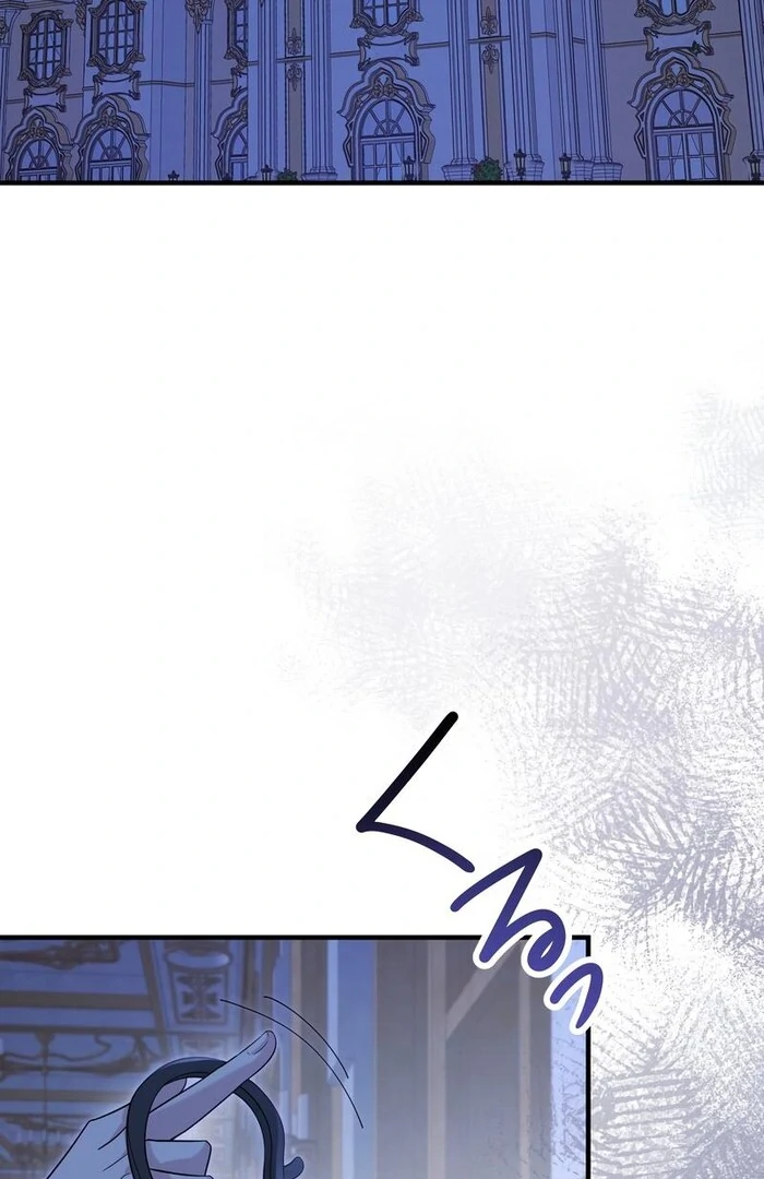 Adored By The Beast That Killed The King chapter 14 page 100