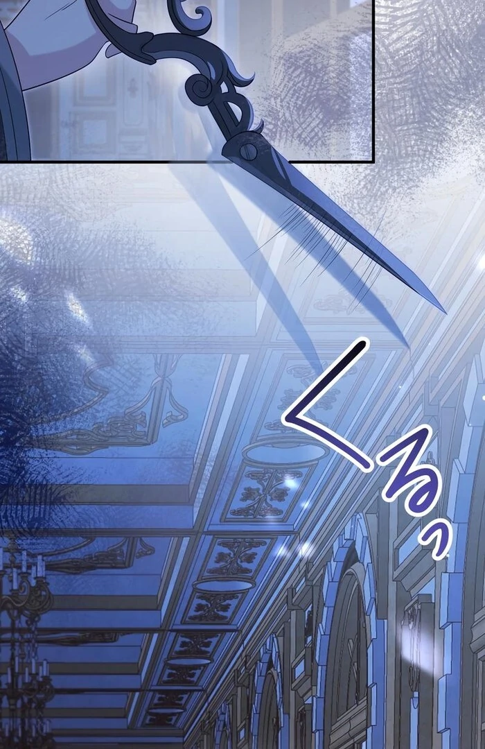 Adored By The Beast That Killed The King chapter 14 page 101