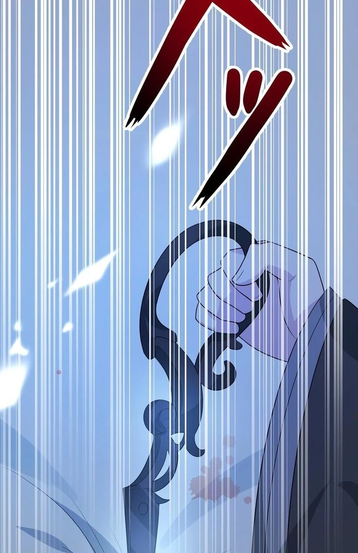 Adored By The Beast That Killed The King chapter 14 page 112