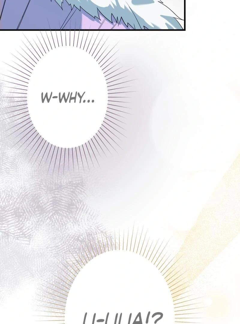 Adored By The Beast That Killed The King chapter 16 page 6