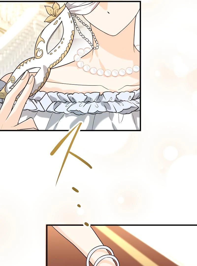 Adored By The Beast That Killed The King chapter 16 page 16