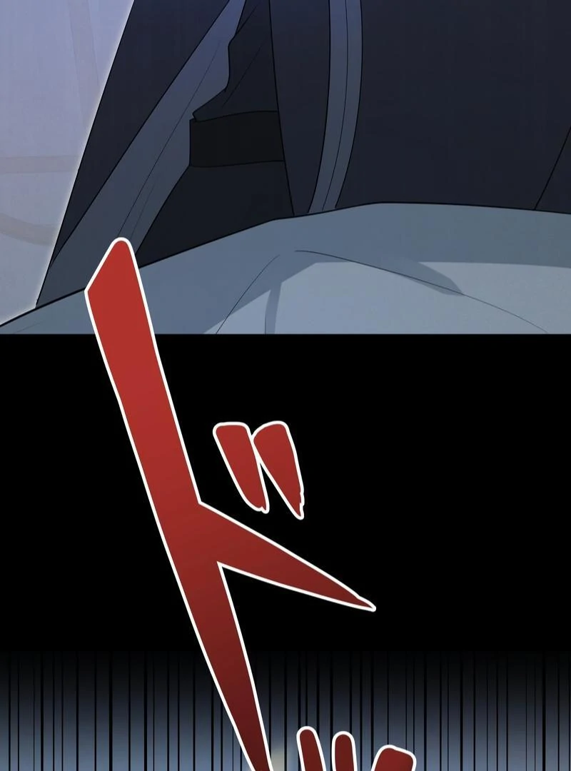 Adored By The Beast That Killed The King chapter 16 page 37