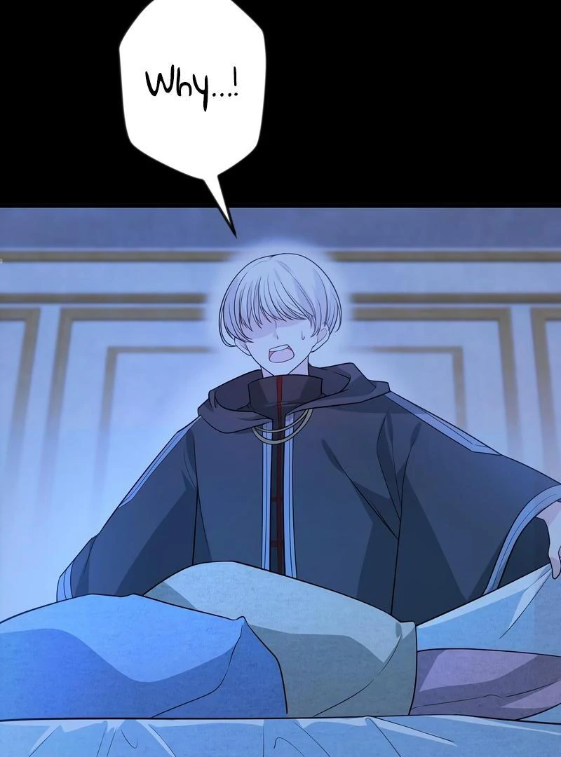 Adored By The Beast That Killed The King chapter 16 page 44