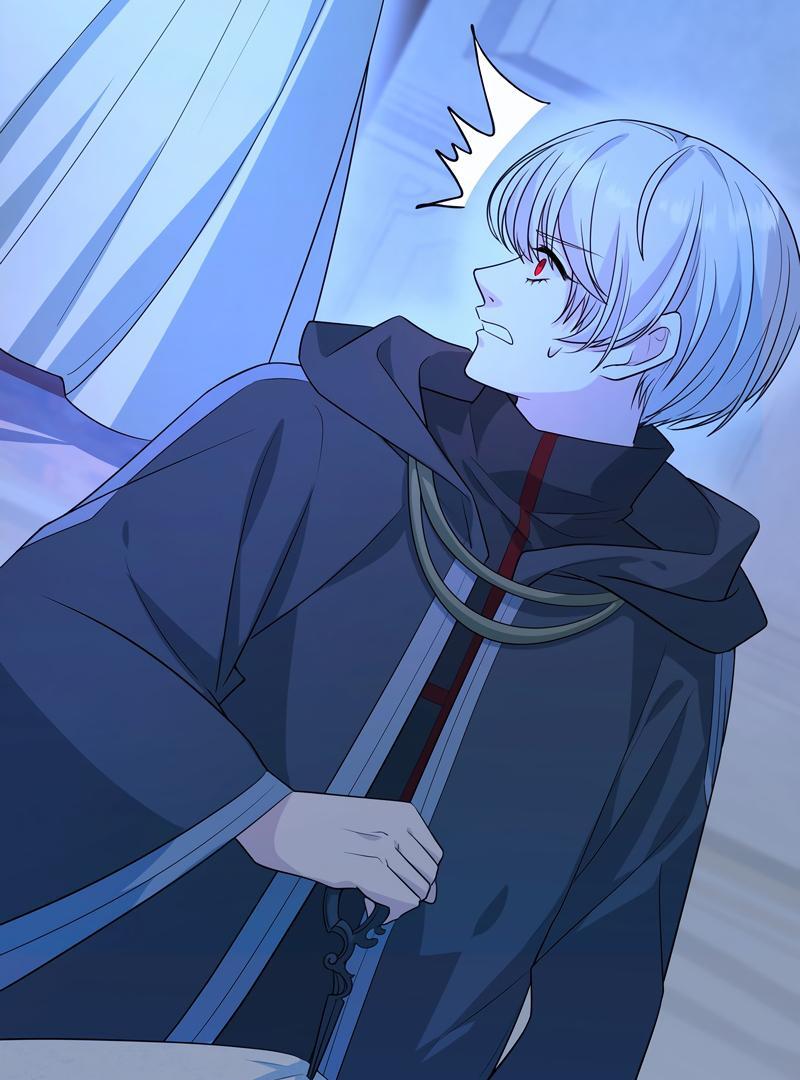 Adored By The Beast That Killed The King chapter 16 page 47