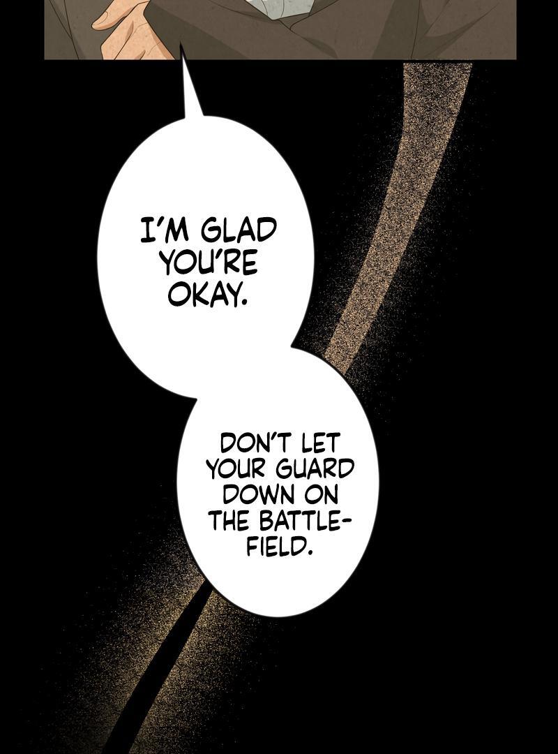 Adored By The Beast That Killed The King chapter 16 page 86
