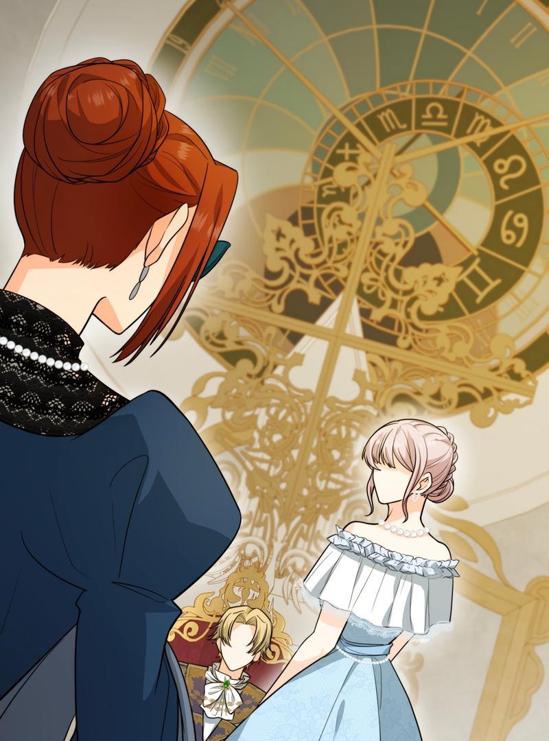 Adored By The Beast That Killed The King chapter 16 page 116