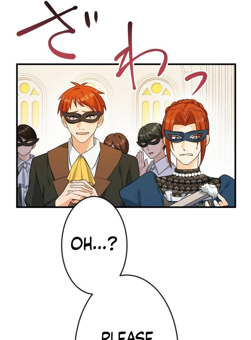 Adored By The Beast That Killed The King chapter 16 page 124