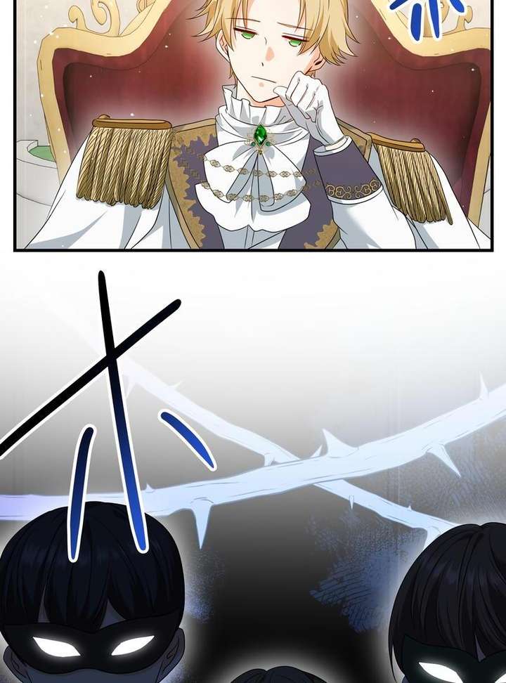 Adored By The Beast That Killed The King chapter 17 page 34
