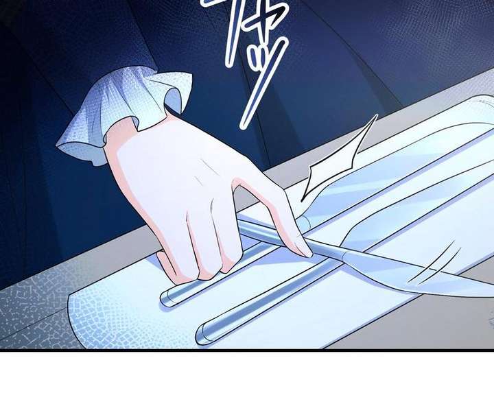 Adored By The Beast That Killed The King chapter 18 page 42