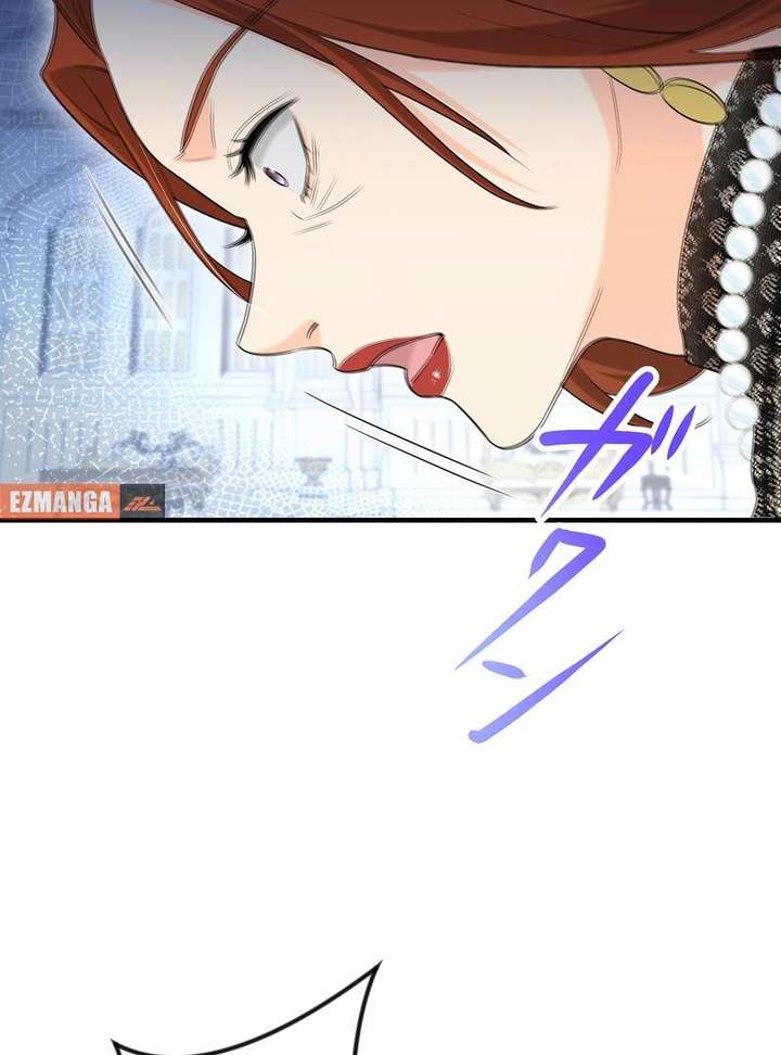 Adored By The Beast That Killed The King chapter 18 page 48