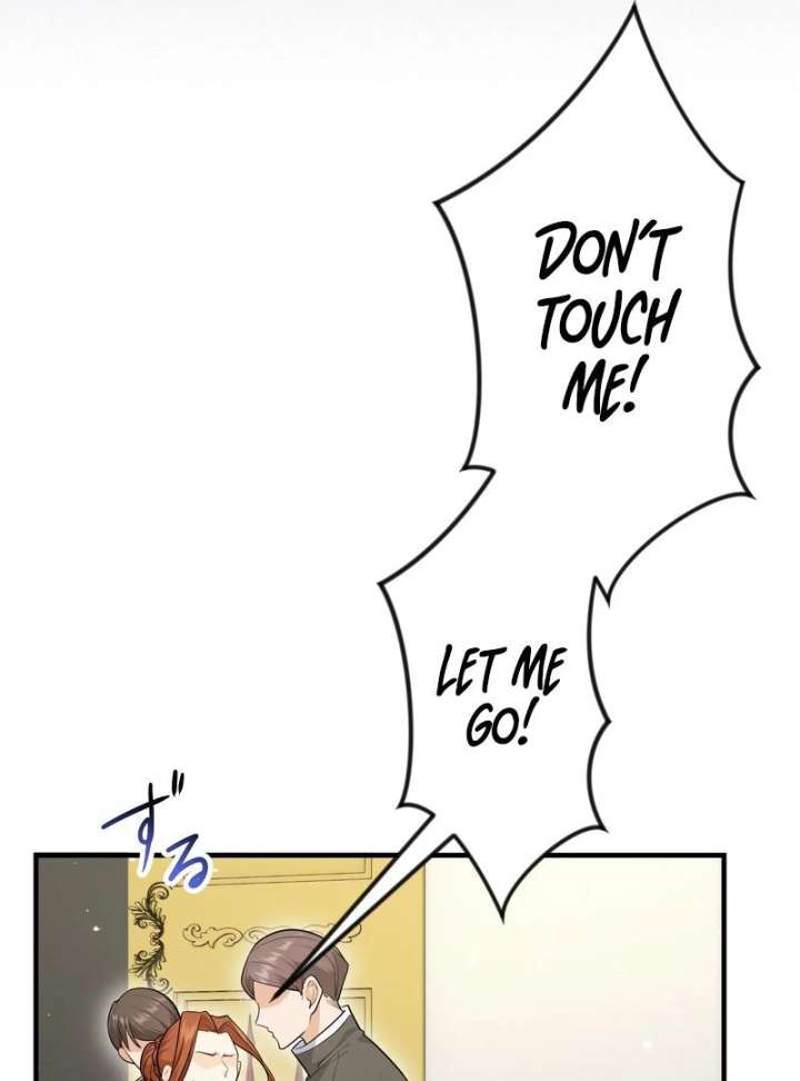 Adored By The Beast That Killed The King chapter 18 page 79