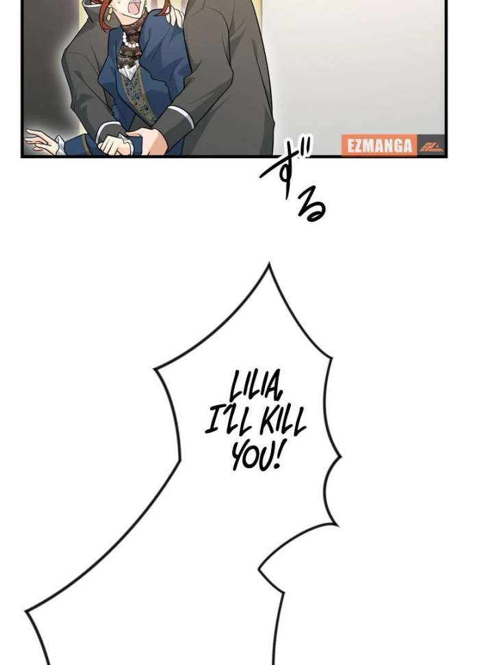 Adored By The Beast That Killed The King chapter 18 page 80