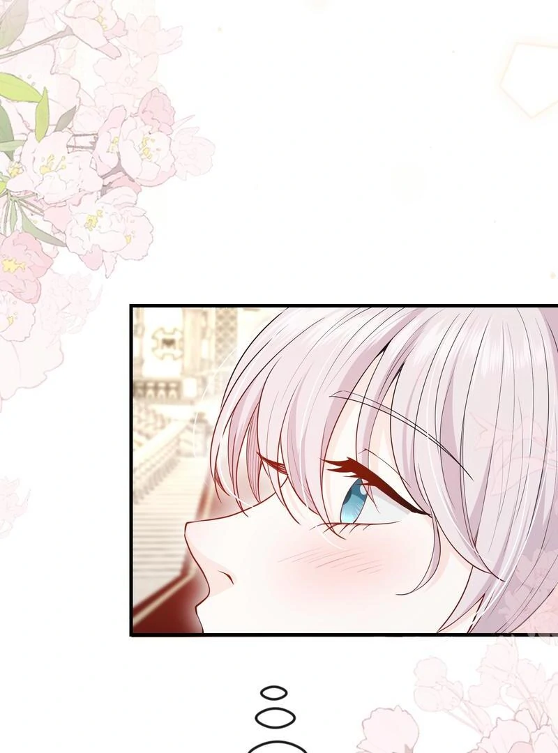 Adored By The Beast That Killed The King chapter 19 page 27