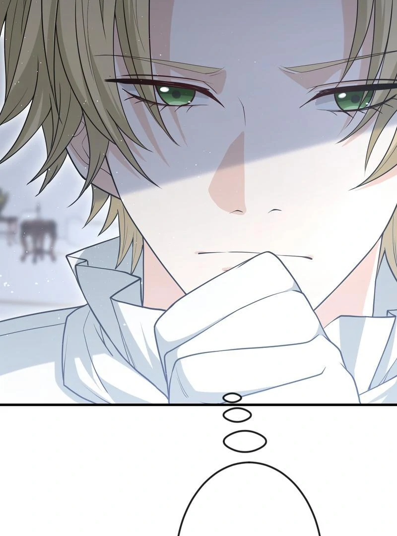Adored By The Beast That Killed The King chapter 19 page 52