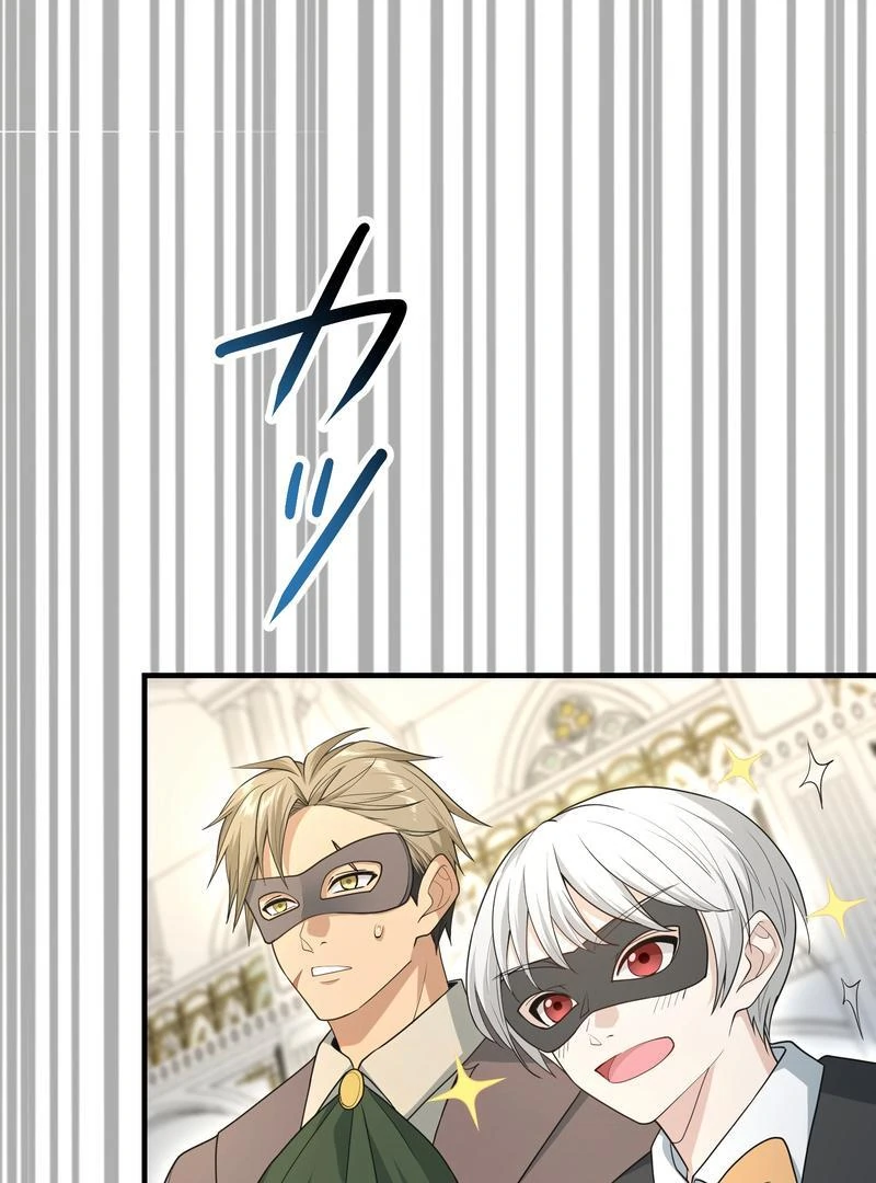 Adored By The Beast That Killed The King chapter 19 page 132