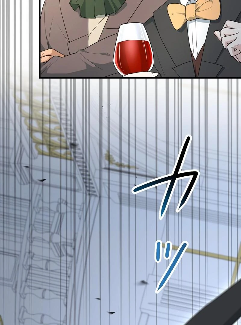 Adored By The Beast That Killed The King chapter 19 page 133