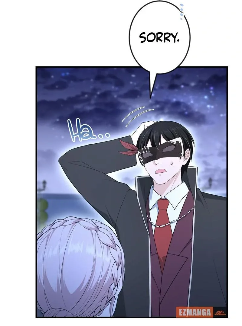 Adored By The Beast That Killed The King chapter 20 page 44
