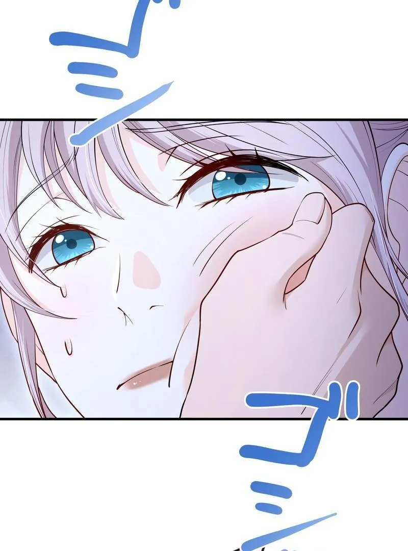 Adored By The Beast That Killed The King chapter 20 page 41