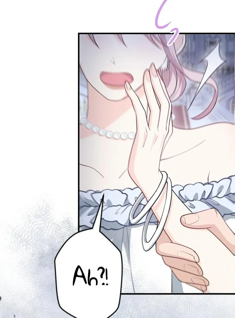 Adored By The Beast That Killed The King chapter 20 page 3