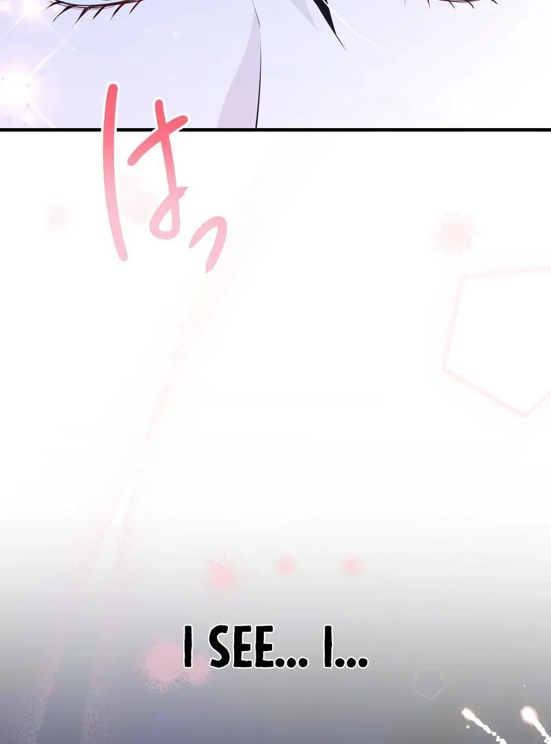 Adored By The Beast That Killed The King chapter 20 page 63