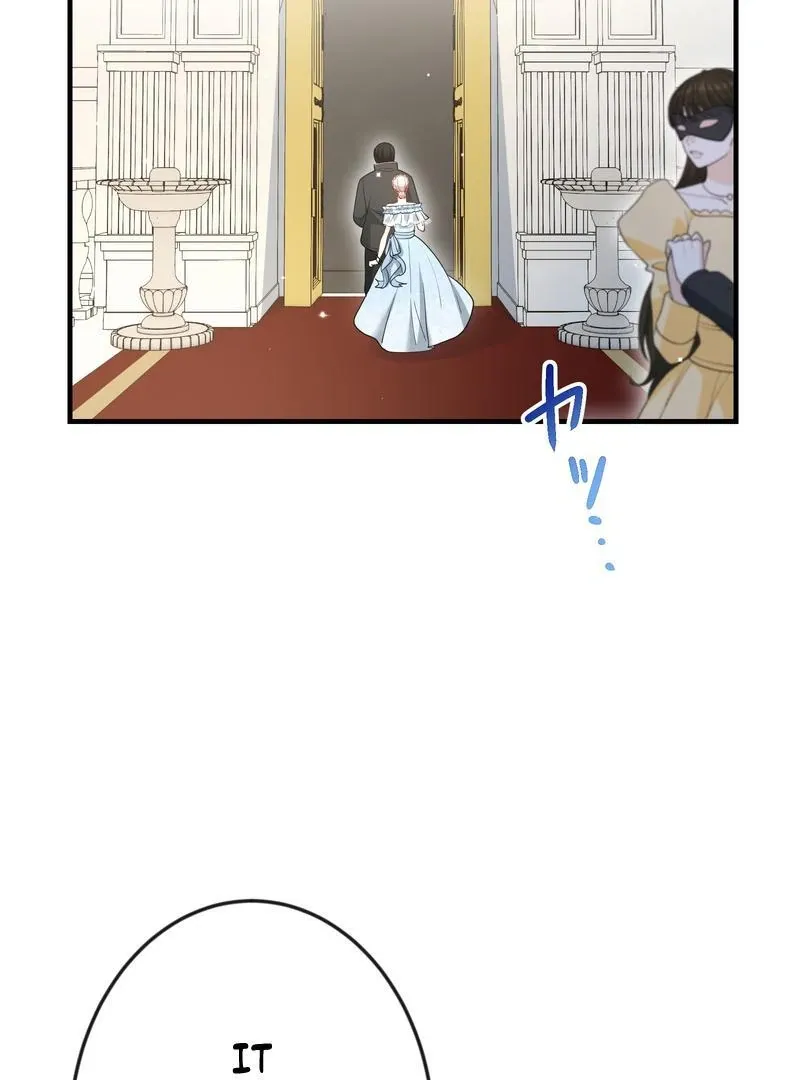 Adored By The Beast That Killed The King chapter 20 page 14