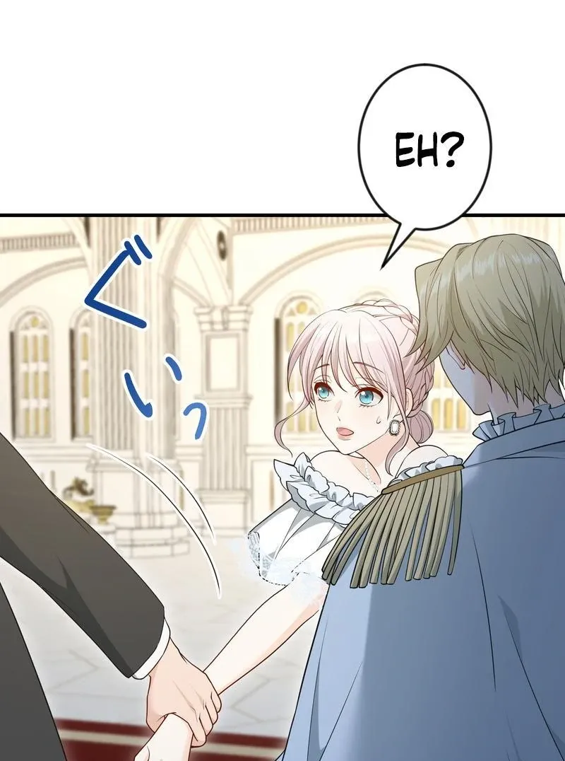 Adored By The Beast That Killed The King chapter 20 page 8