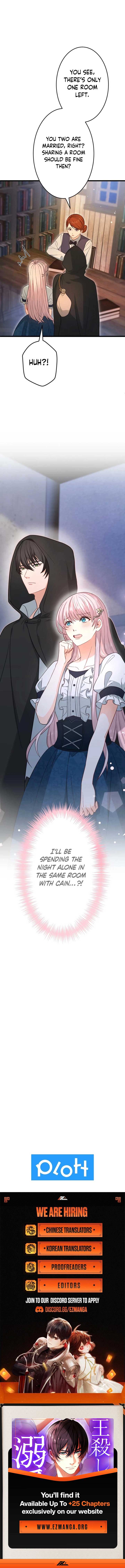 Adored By The Beast That Killed The King chapter 7 page 16