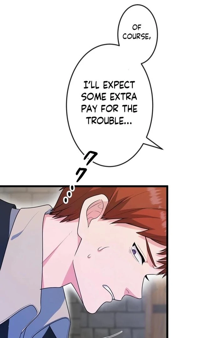 Adored By The Beast That Killed The King chapter 8 page 108