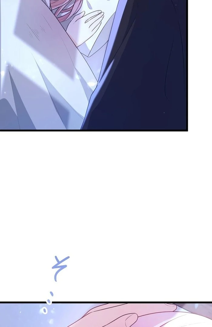 Adored By The Beast That Killed The King chapter 8 page 96