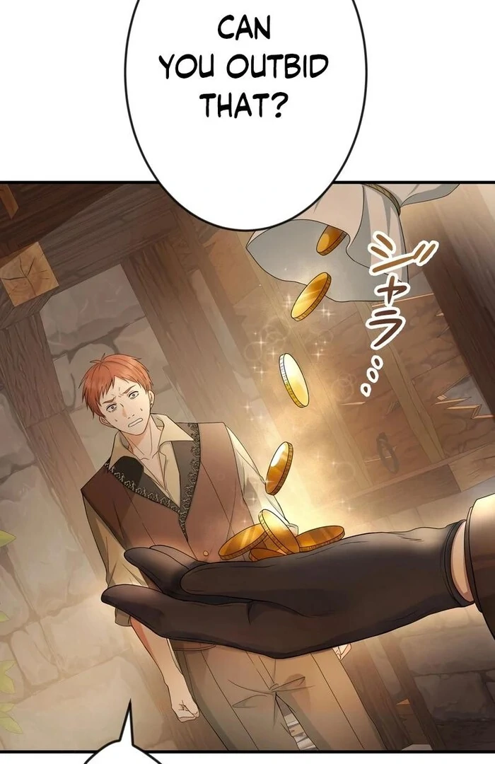 Adored By The Beast That Killed The King chapter 9 page 107