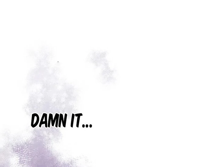 Adored By The Beast That Killed The King chapter 9 page 118