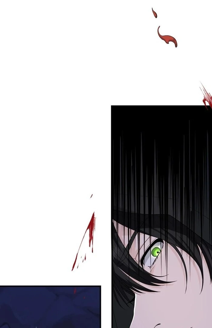 Adored By The Beast That Killed The King chapter 9 page 86