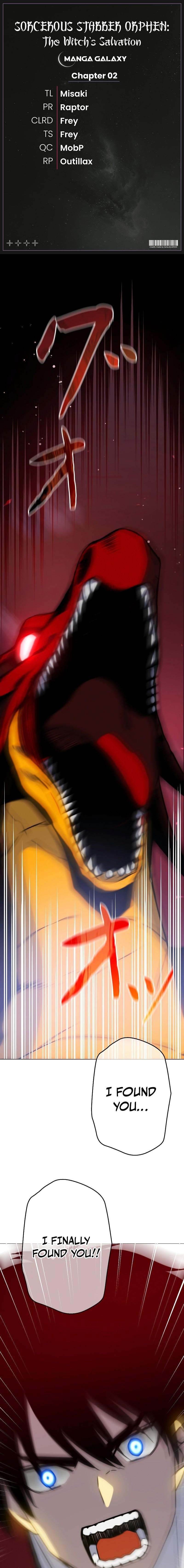 Sorcerous Stabber Orphen: The Witch‘s Salvation chapter 2 page 1