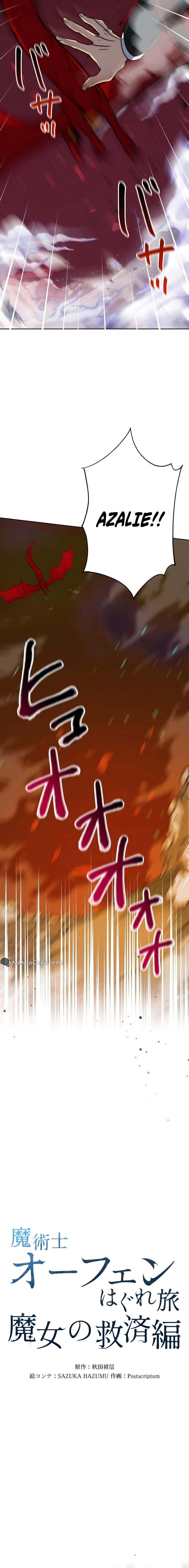 Sorcerous Stabber Orphen: The Witch‘s Salvation chapter 2 page 6