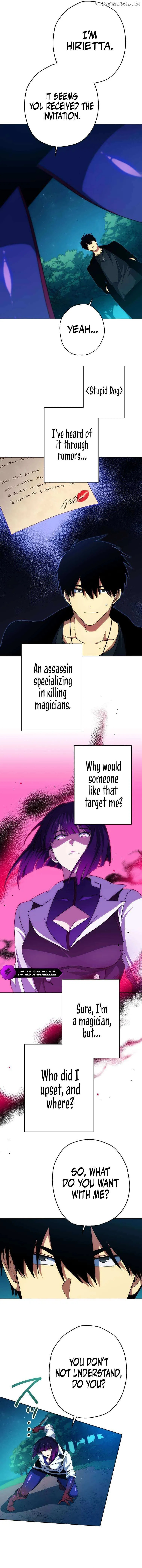 Sorcerous Stabber Orphen: The Witch‘s Salvation chapter 21 page 5