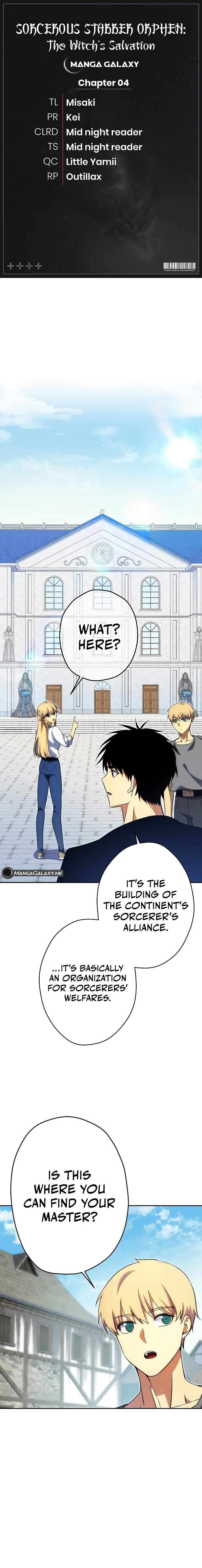 Sorcerous Stabber Orphen: The Witch‘s Salvation chapter 4 page 1