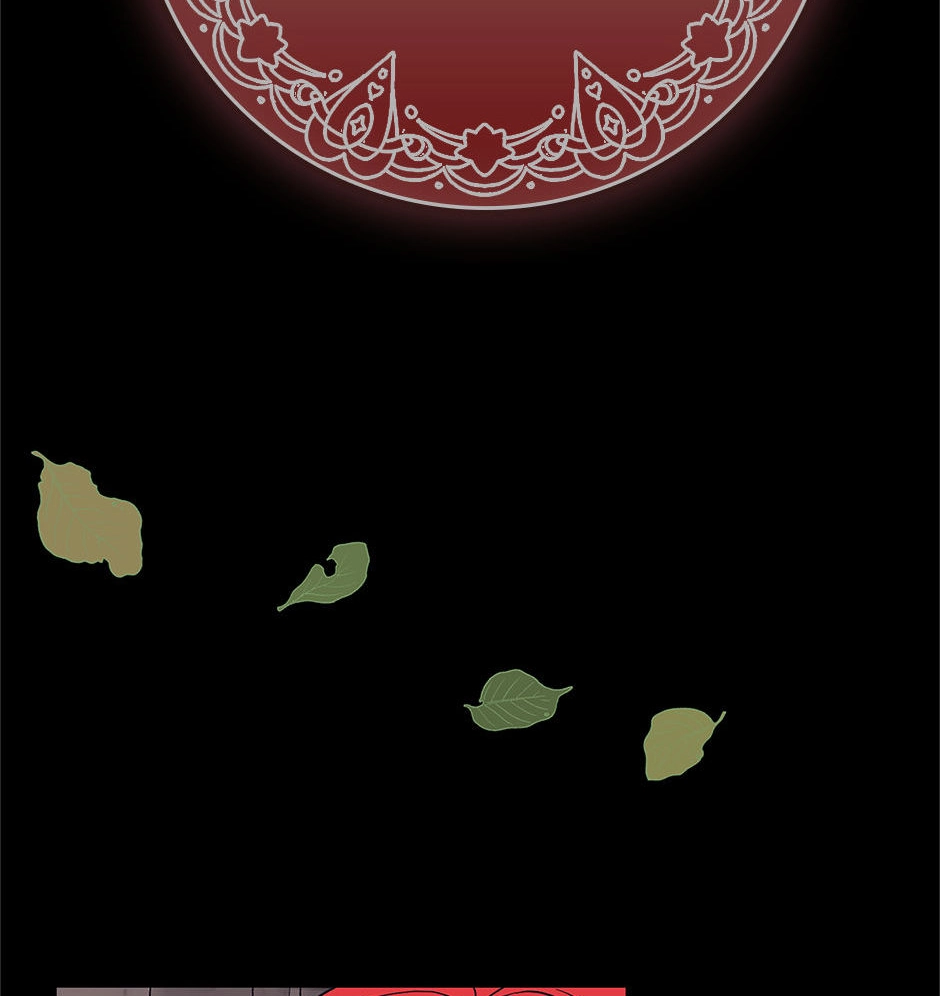 Running Away at Night chapter 64 page 73