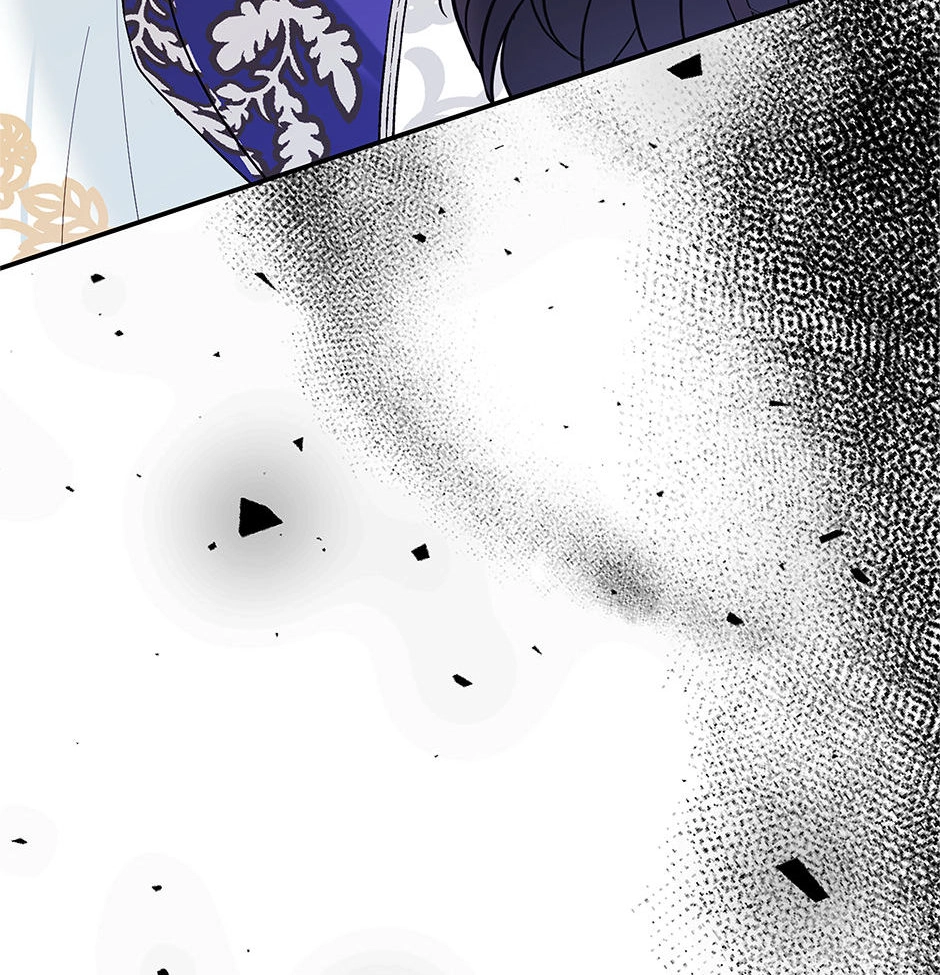 Running Away at Night chapter 65 page 55